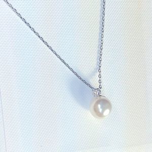 Swarovski Treasure Perls Necklace